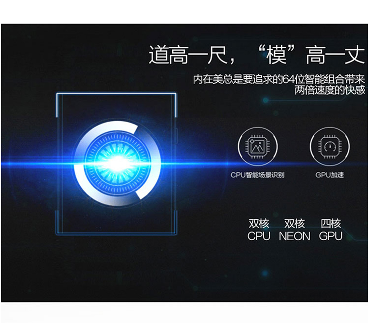 海尔\/模卡(MOOKA)彩电 50A6M 50英寸智能网