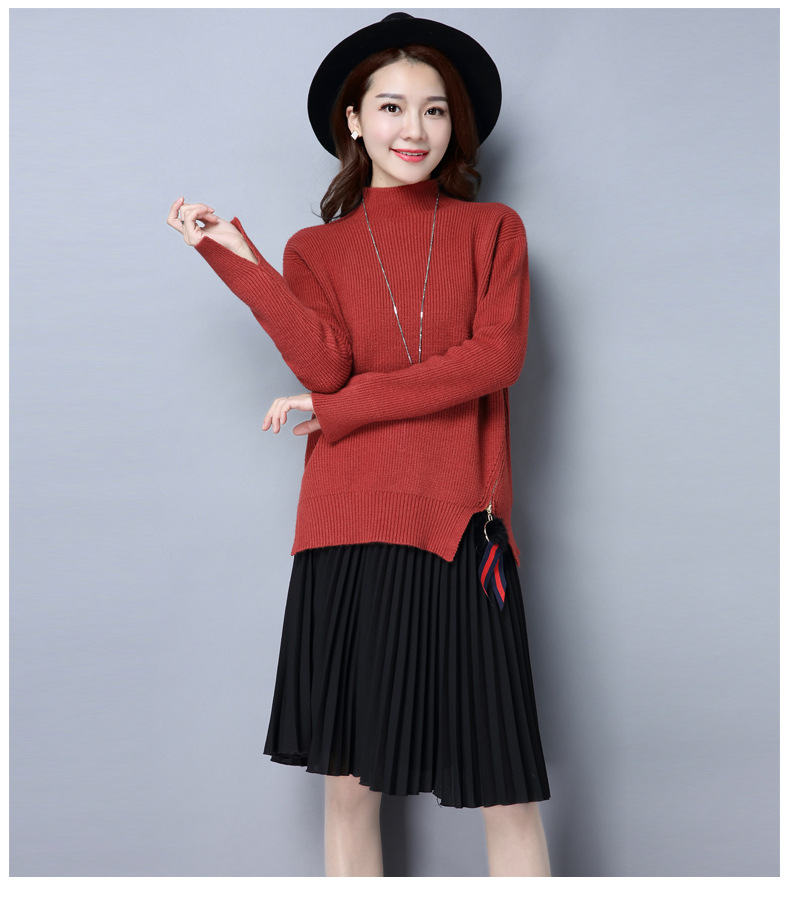 2017时尚韩版女装百搭纯色针织毛衣修身外穿