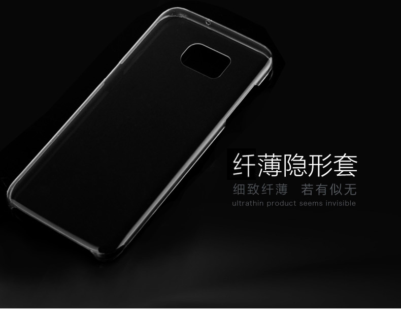 三星(SAMSUNG) C9 pro手机壳 C9原装透明超