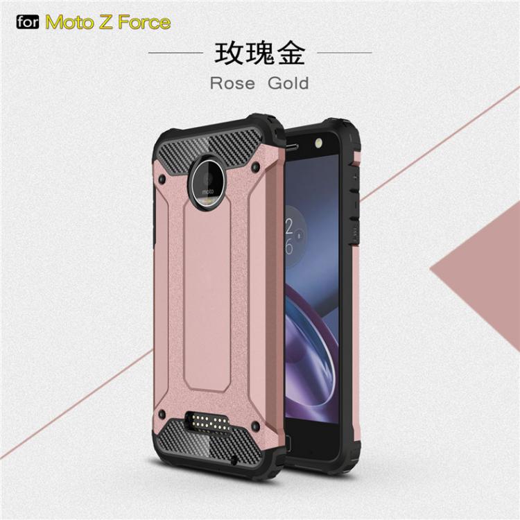 MOTO Z Force手机壳 zforce保护壳 z force 手机