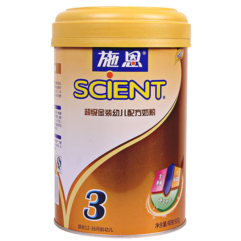 施恩(scient)超级金装幼儿配方奶粉3段(12-36个月)900