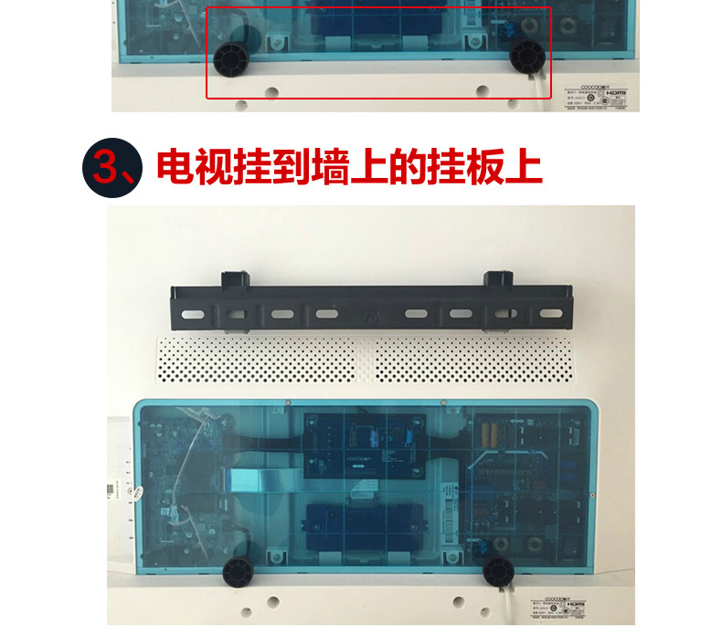 酷开电视挂架55v150m9电视挂架k32 a43 u49u55 55寸平板led液晶电视