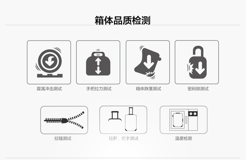 新品上市 时尚玫瑰金 防刮耐磨 售后无忧 新品上市 时尚玫瑰金 防刮