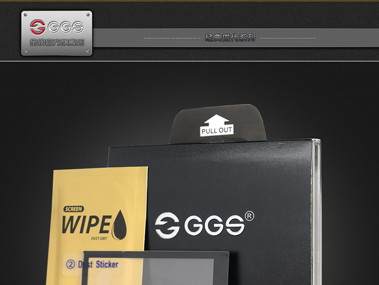 【GGS旗舰店】GGS金钢四代 索尼 A7II A7R2