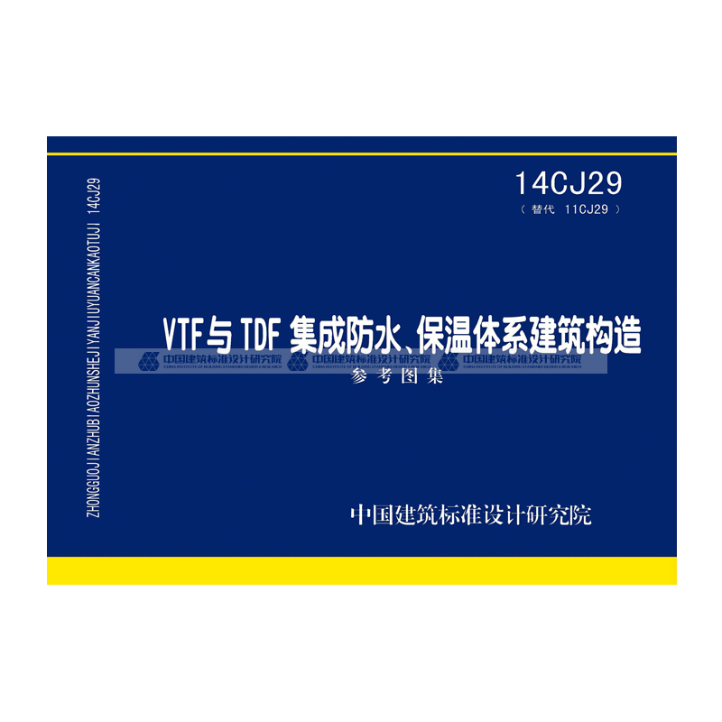 奇瑞瑞虎7车辆变mk体育官网速箱挂挡打齿故障 要求处理