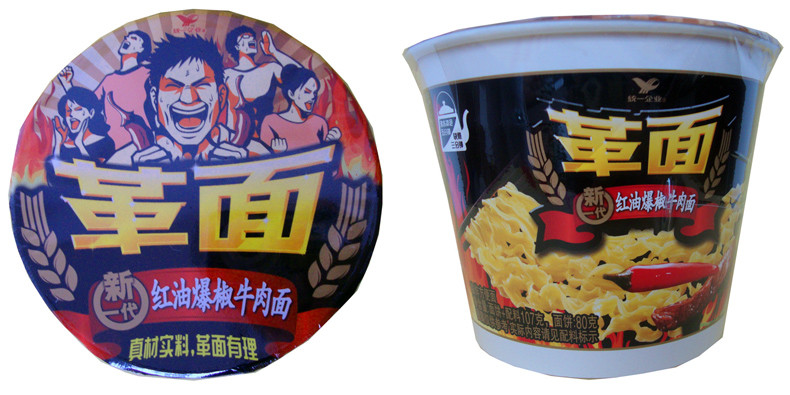统一企业 新一代方便面 革面 红油爆椒牛肉面/老坛酸菜牛肉面/红烧