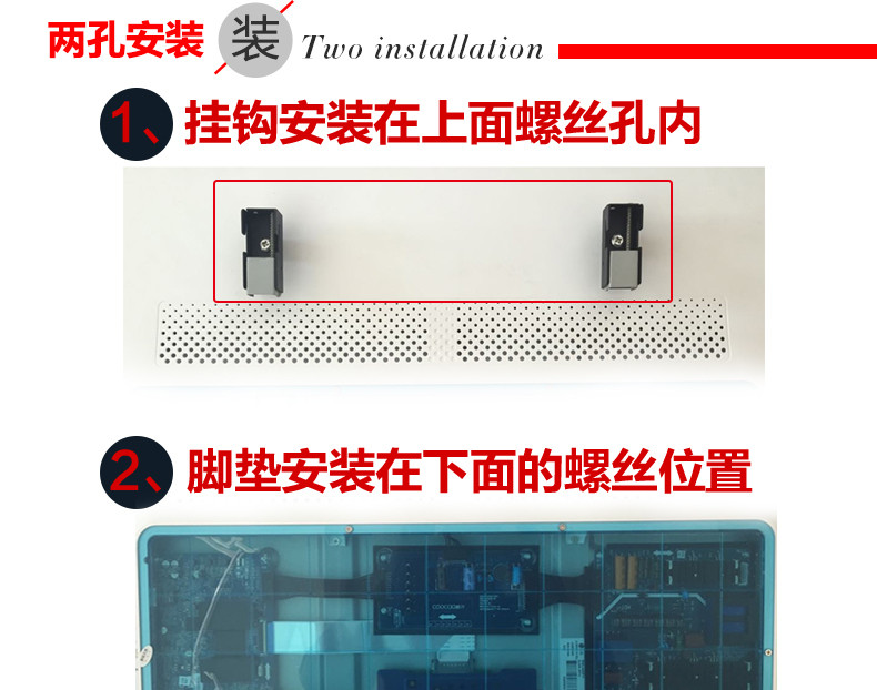 酷开电视挂架55v150m9电视挂架k32 a43 u49u55 55寸平板led液晶电视