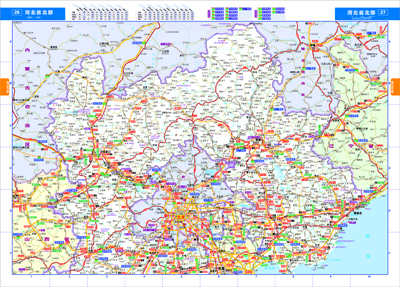 中国高速公路及城乡道路行车里程地图集2015全新版