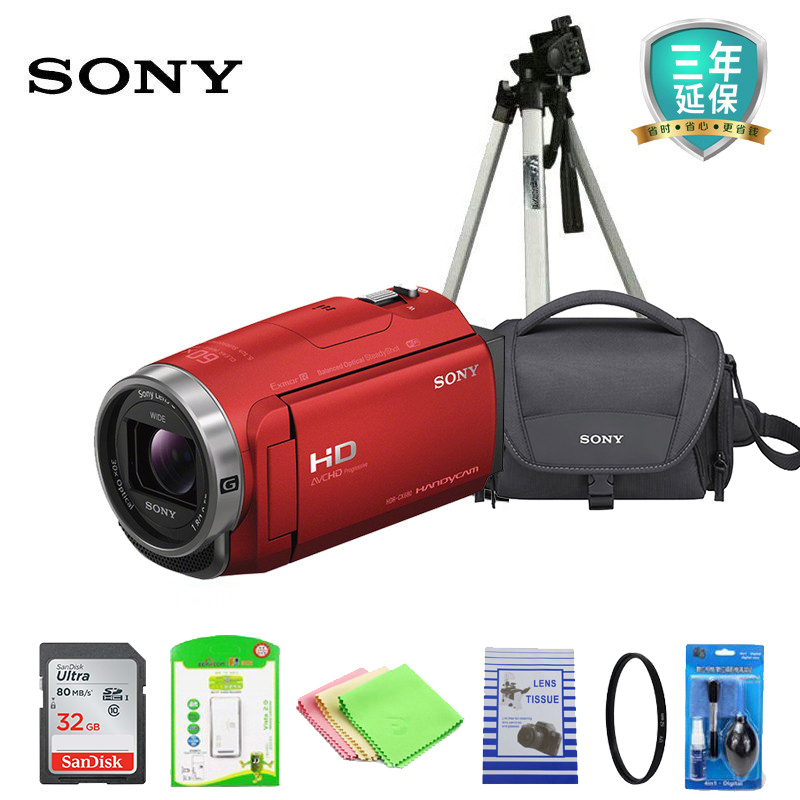 索尼(SONY)HDR-CX680 高清数码摄像机 5轴防
