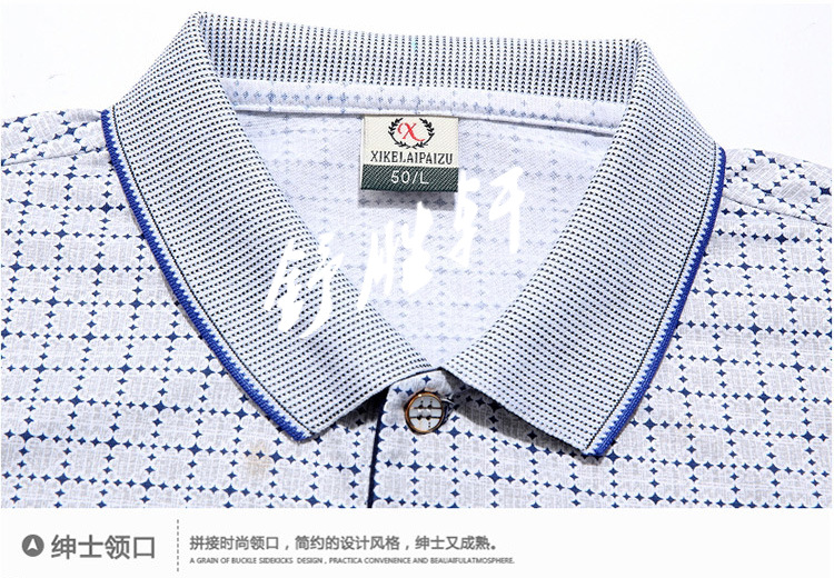 卓胜基爸爸装夏装中老年人男装棉质t恤40-50岁