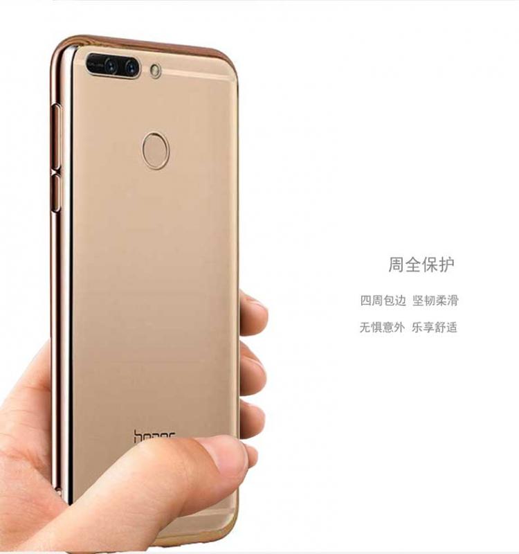 华为 荣耀V9手机壳 华为荣耀v9保护套 DUK-A