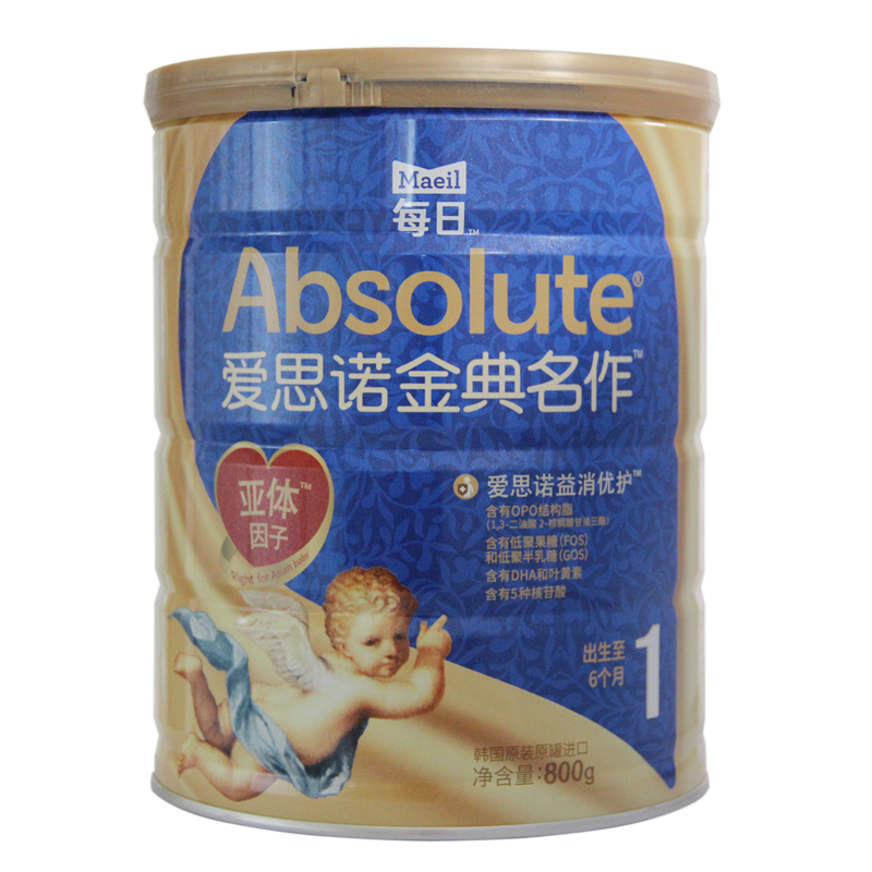 每日爱思诺名作婴儿配方奶粉1段（0-6个月）800g罐装