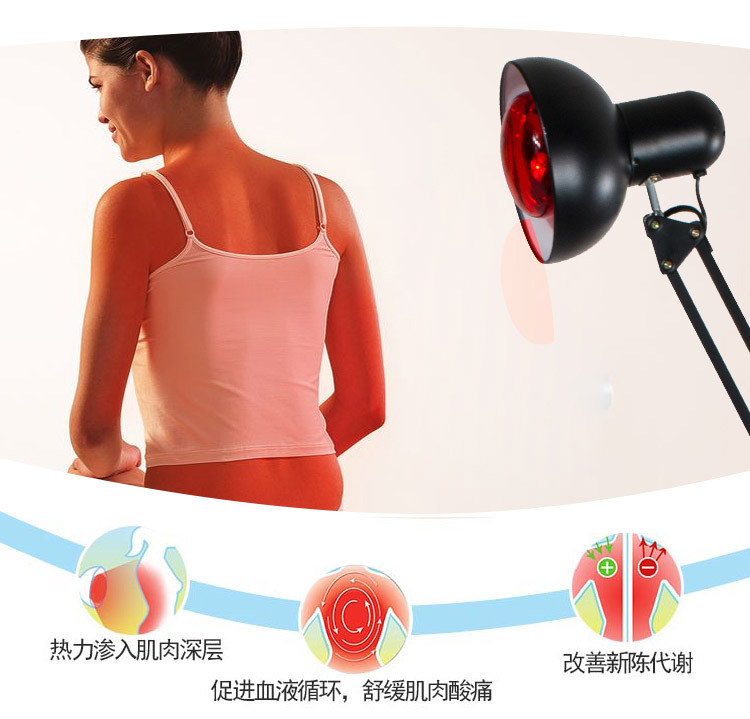 小而美理疗灯台式黑色支架红外线理疗灯修复灯便携式治疗仪器 按摩器 IL-006\/100W黑色支架 【价格 图片 品牌 报价】-苏宁易购