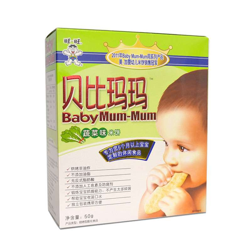 旺旺 贝比妈妈贝比玛玛婴儿米饼磨牙棒宝宝饼