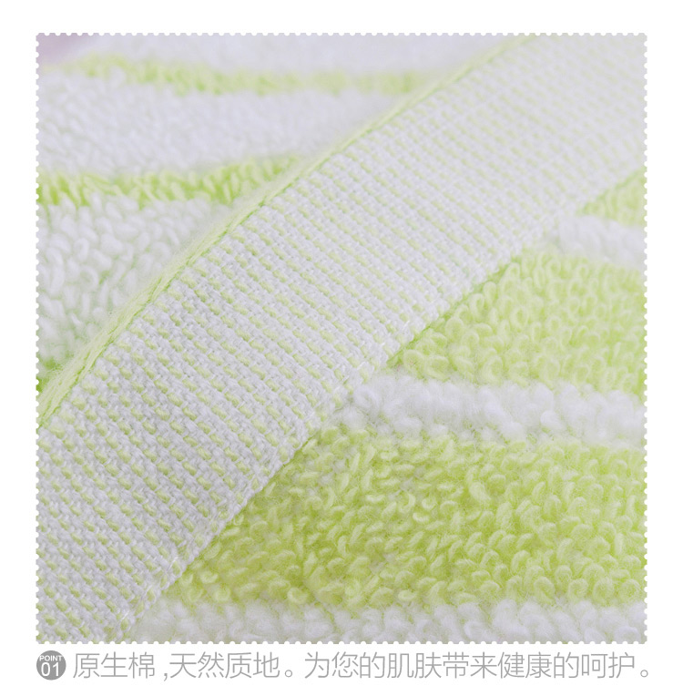 三利 纯棉斜纹彩条毛巾 34×72cm 柔软吸水洗脸面巾 混色3条装 34×72cm 提花工艺、彩色条纹