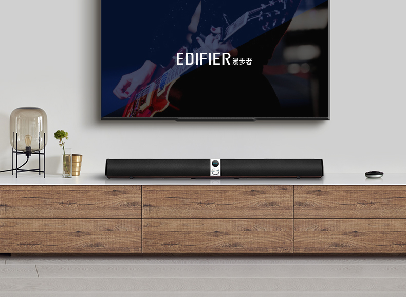 Edifier/漫步者 S50电视电脑回音壁蓝牙立体声木质音箱支持遥控 胡桃木纹色