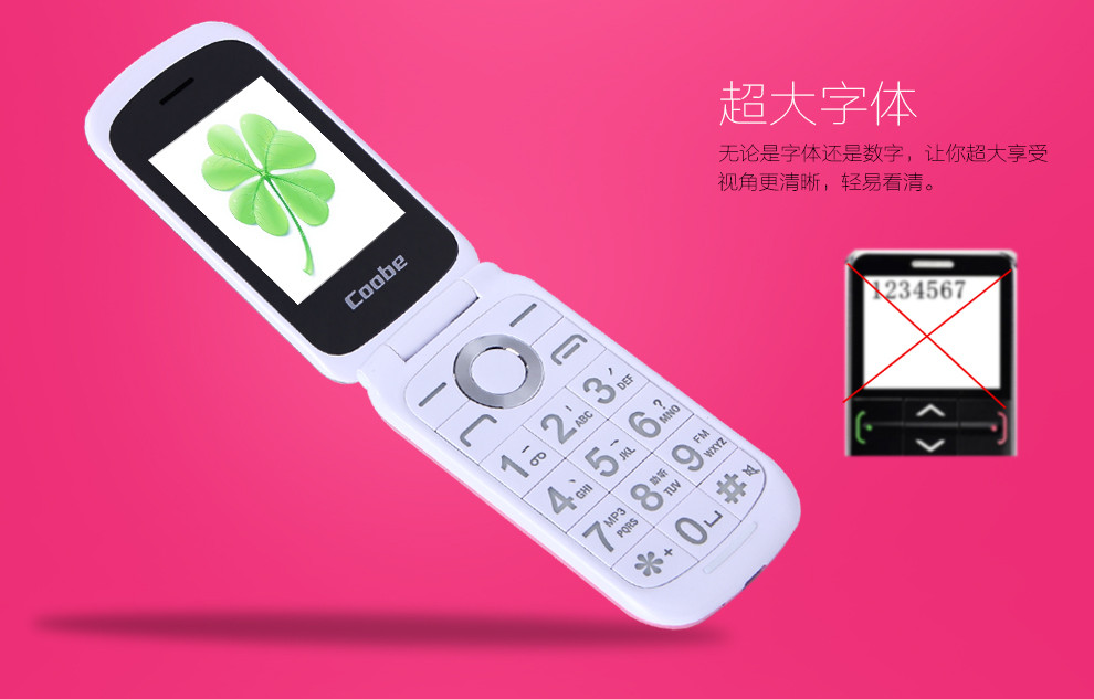 gprs和wap哪个上网快_如何开通gprs