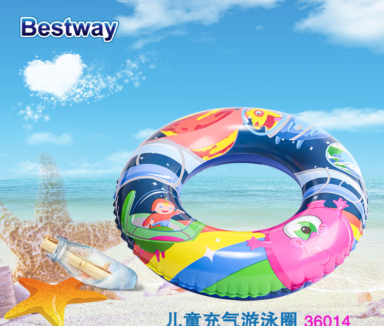 百威 Bestway 儿童充气游泳圈 水上游玩泳圈36014-蓝