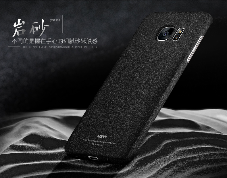 三星s7edge手机壳包边SMG9350外壳硬G935