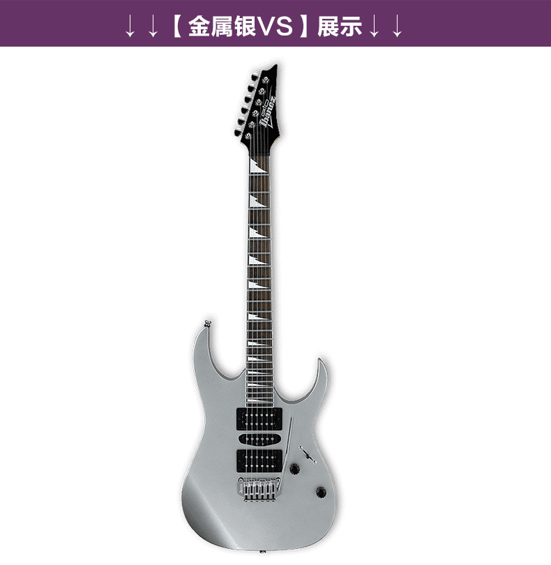 ibanez依班娜grg170dxgrg170电吉他双摇24品套装