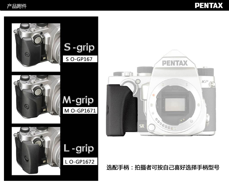 宾得(PENTAX) 单反系列 KP 单机身加 SMC DA 18-270mm F3.5-6.3 ED SDM 镜头黑色