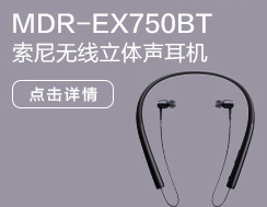 Beats urBeats 入耳式耳机 紫色 手机耳机 三键线控 带麦