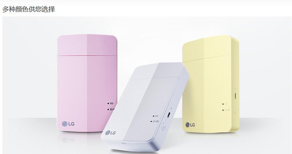 【超先锋影音专卖店】LG PD251P 手机照片打