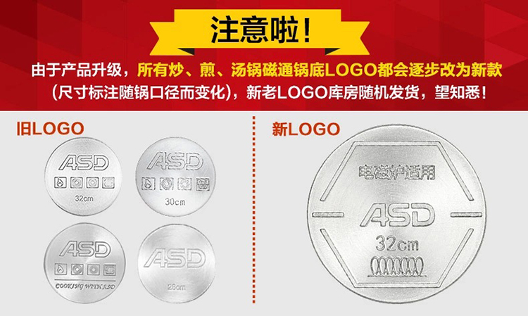 爱仕达（ASD）汤锅 20CM新不粘多用复底汤锅TL20A1WG-C 汤煲电磁炉燃气通用 酒红色