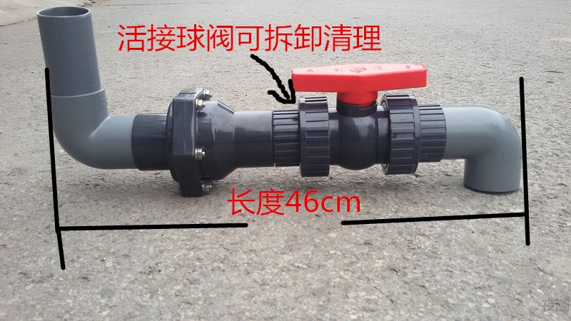 50mm厨房下水道马桶排水管反水 下水道防反水逆止阀 翻板式止逆阀 轻