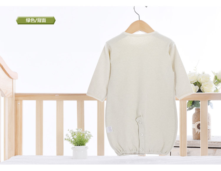 亿婴儿 新生儿连体衣婴儿睡袍睡袋连体衣哈衣 Y3016 绿色 73cm（适合6-12个月）