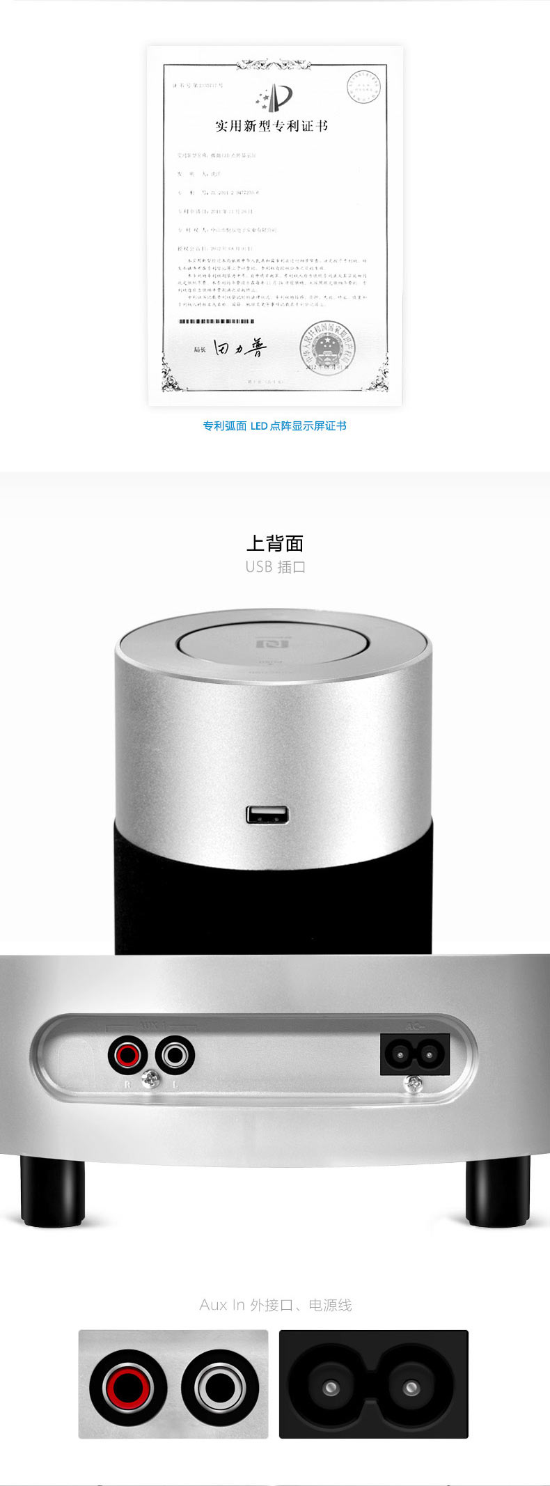 RSR TD560苹果iphone7\/6\/plus底座音响蓝牙圆