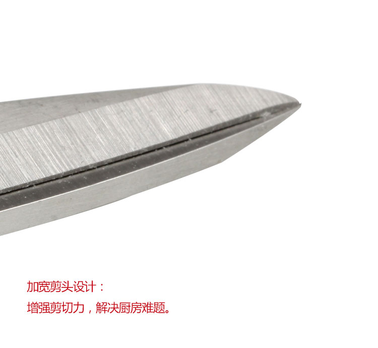 张小泉(Zhang Xiao Quan)强力剪刀 家用不锈钢强力剪刀HSS-185