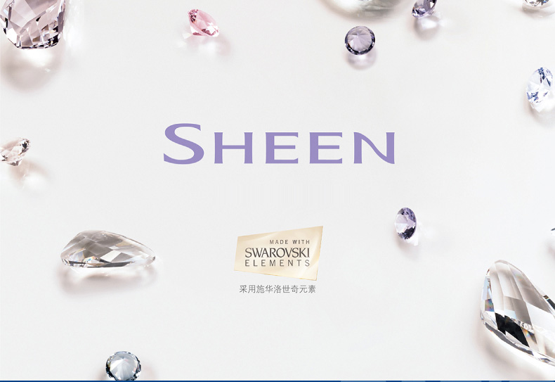 卡西欧(CASIO)手表 SHEEN璀璨正装系列时尚休闲指针女表SHE-3030GL-7A 玫瑰金