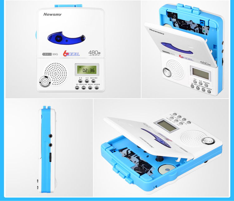 纽曼（Newsmy）复读机 99G锂电版
