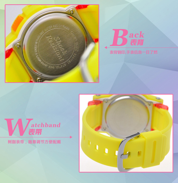 卡西欧(CASIO)手表BABY-G系列双显时尚石英防水运动女表BGA-180-9B 黄