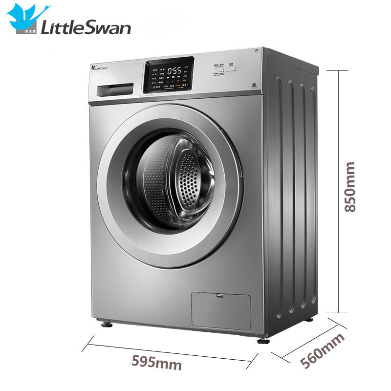 Littleswan\/小天鹅TG90-1410WDXS 9公斤WIF