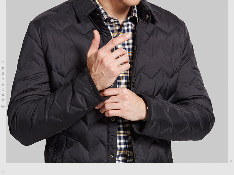 杉杉男装冬装新款多色短款羽绒服男青年轻便羽绒服外套t34y001