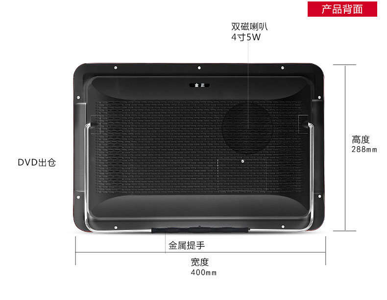 金正S500视频播放器19英寸高清老人看戏机听戏机大喇叭插卡唱戏机 多功能大功率广场音箱新版高清豪华版