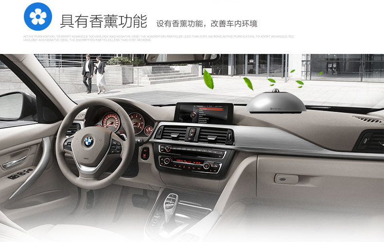 【魔光球品牌】魔光球(MAGICLIGHTBALL)魔