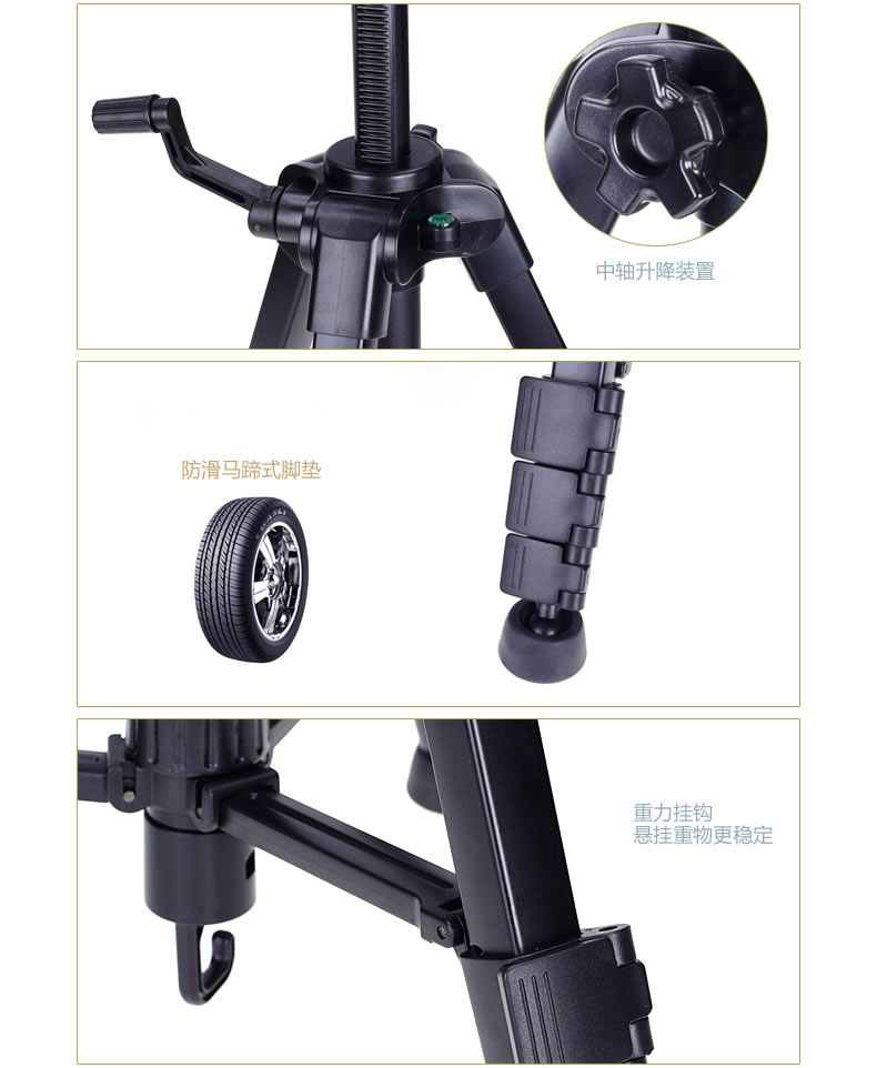 云腾668专业三脚架 适用佳能70D 80D 760D 7