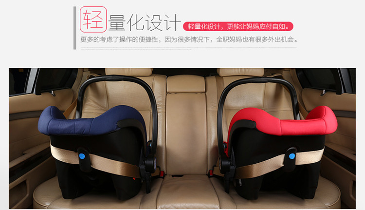 路途乐汽车儿童安全座椅 提篮 躺躺鹅C（0-15个月） 海豚蓝
