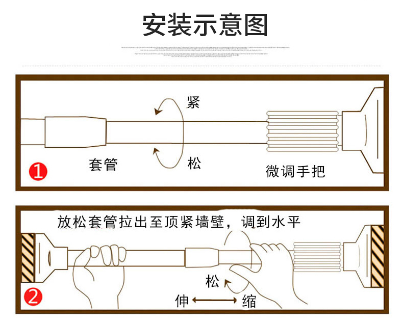 双庆浴室浴帘杆免打孔窗帘杆免安装晾衣杆伸缩杆加厚不锈钢衣柜杆