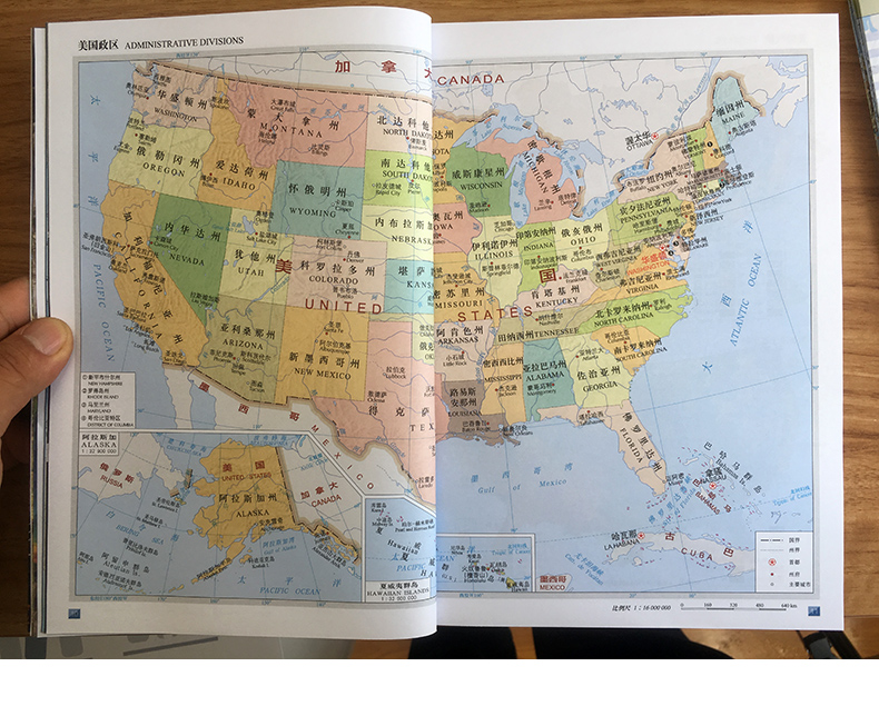 nl美国地图册集详细版2018年9月修订版美国各州详细分开介绍交通风景