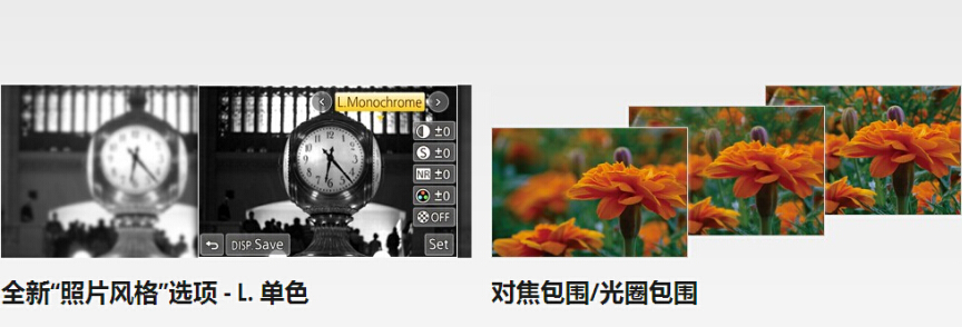 松下(Panasonic) DMC-GX85 GK微型单电机身(不含镜头) 银色 微单相机