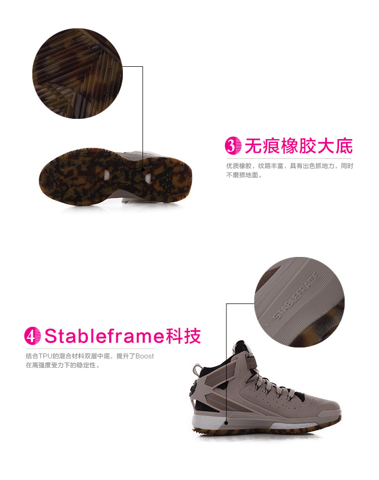 【胜道官方旗舰店】阿迪达斯 adidas 2015秋冬