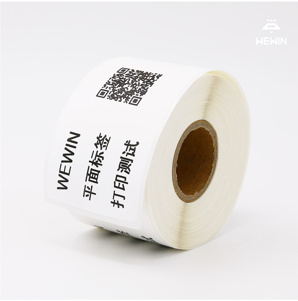 伟文（wewin） P40-80-200 白色不干胶平面设备标签
