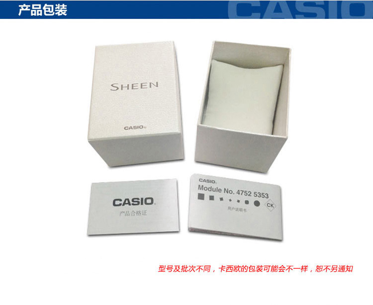 卡西欧(CASIO)手表 SHEEN系列太阳能蓝宝石玻璃时尚休闲商务女表SHE-4519SG-4A 玫瑰金