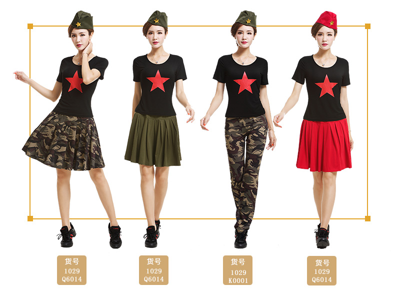 CTRLCITY广场舞服装新款套装短袖水兵舞服装