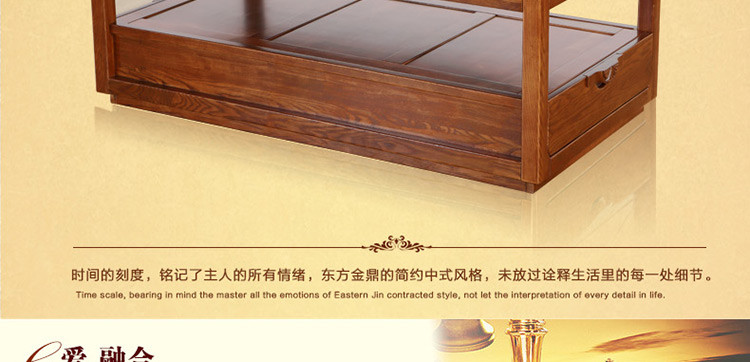 【光明家具旗舰店】光明家具 环保实木茶几 角