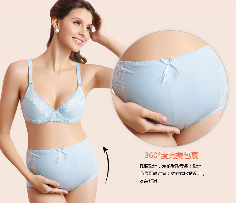 【牵喜专营店妈咪<em>文胸</em>内裤】<em>怀孕初期</em>内裤孕妇
